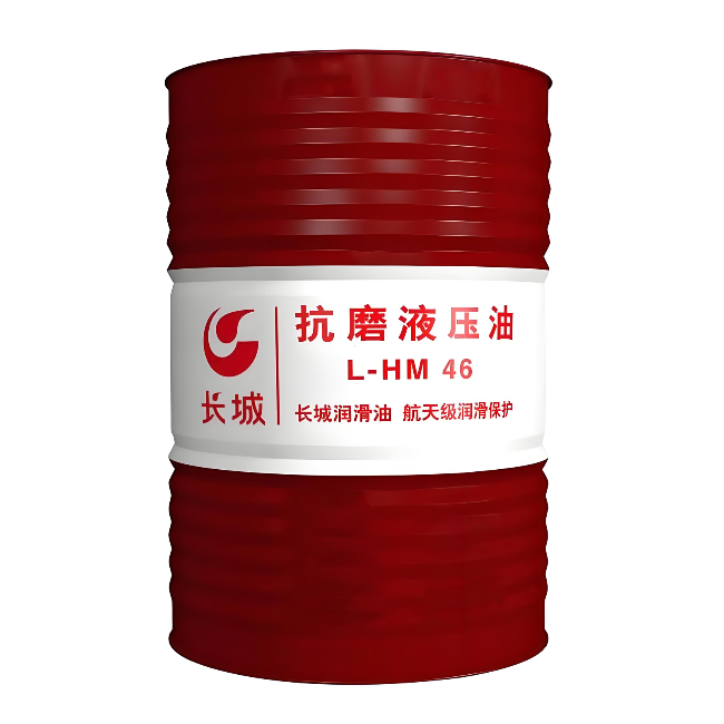 铁门关长城抗磨液压油