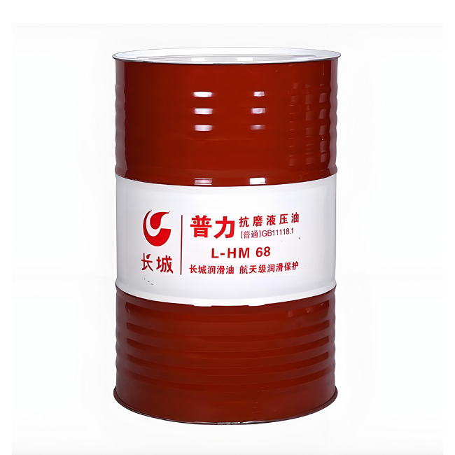 铁门关长城普力抗磨液压油